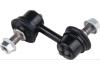 стабилизатор Stabilizer Link:51320-S04-003